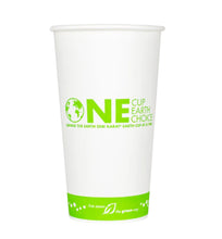 Load image into Gallery viewer, Eco Paper Hot Cup, Lined with PLA, 90mm, Earth Print, 20oz, 1000 Pcs
